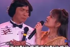罗妹妹当年和猪哥亮一起作秀有多疯狂？！视频封面