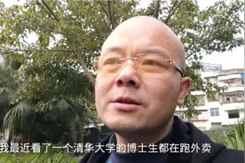 普通人想翻身只有这四种途径！