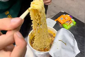 广东打工仔，爱情故事，从一桶泡面开始视频封面