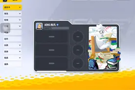 急需火线精英账号换私聊视频封面