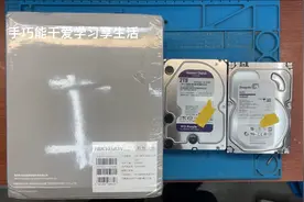 一直想要永久不限速安全私有云，终于买了海康mage20,拆开试试吧视频封面