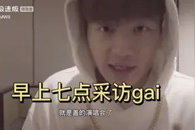 不敢看你，我怕我每个眼神都像在表白视频封面