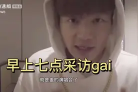 不敢看你，我怕我每个眼神都像在表白视频封面