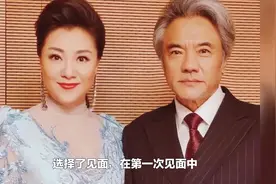 张秋歌：与母亲关系不和，婚姻不顺无儿无女，生活却很惬意视频封面
