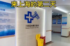 去办银行卡的时候身份证居然忘记拿了……视频封面