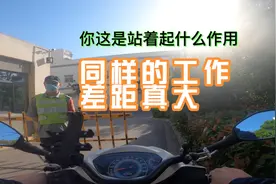 每天上班都是排不完的队！服了！外保跟内保的差距就是不作为。视频封面