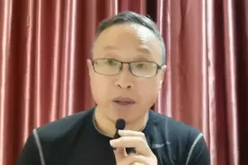 告诉你一种改掉自己身上缺点的有效方法