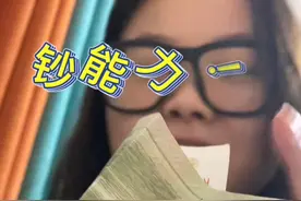 换情侣头像的正确打开方式