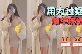 帅帅的大男孩 完美的身材🫠视频封面