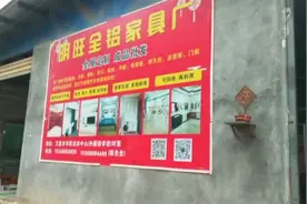 只要我们努力干好每一天，生活永远充满希望。加油吧！视频封面
