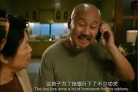 盘点腾格尔爆笑名场面，不愧是国家级演员，演技没话说视频封面