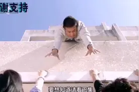 新媳妇第一次见公婆，一天当中与未来婆婆的奇遇，精彩在后面。视频封面