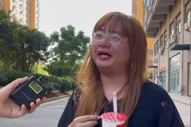 女子嫁给富豪，虽然没有爱情，但又不舍得离婚，她究竟图啥呢视频封面