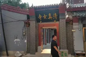 隐藏在小区边上，穆斯林美女沐浴朝拜的场所！视频封面