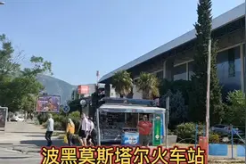大家好 这里是出了名的欧洲老富豪国家，虽然是老富豪国家现在的视频封面
