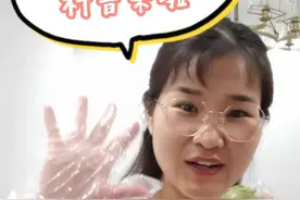 新疆鲜核桃（青皮核桃）你吃过吗？科普来啦视频封面