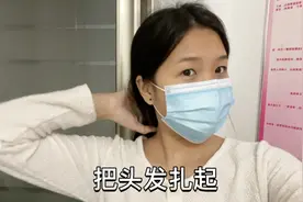 17岁妹儿，独自在老家美容店上班，5点下班每天过得简单又充实视频封面