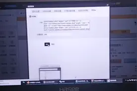 淘宝店铺隐藏技术免费分享 店群隐藏 店铺屏蔽视频封面