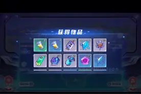 为了升级，我是下血本了视频封面