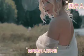 两性中，女人有这几个表现，一定想和你发生关系！！