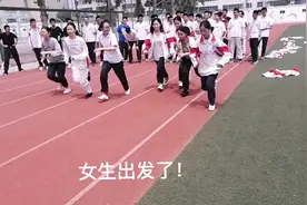 高中理科班，男生追女生，“狼多肉少”上演追逐大战！视频封面