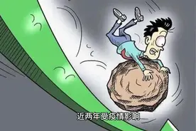 逾期后面对催收说要去户籍地或村委会走访核实情况，该怎么办？