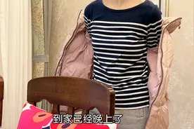 开了五个小时终于进城了，过完年该收收心恢复正常生活啦视频封面