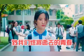 又是一年毕业季，盘点10首毕业季神曲，致我们终将逝去的青春