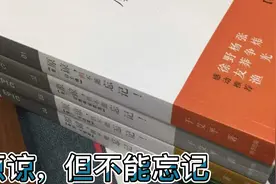 荒唐年代，历史钩沉，我至今也无法相信，人怎么能没有母亲啊！视频封面
