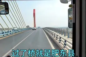 乘坐合肥308路公交车，路过肥东县到巢湖著名景点视频封面