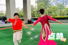 特别好听的哈萨克语新疆舞曲，无限循环中。如意姐和萍姐精彩炫舞视频封面
