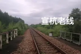近距离去铁路线上去看看通往杭州的老铁路线视频封面