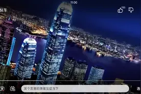 凤凰卫视，2021年最后一期节目视频封面