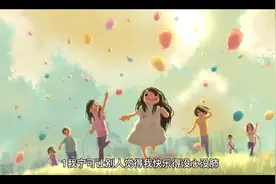 表达自己痛心难过的文案句子视频封面
