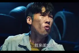 你不管我的孩子，我也不管你的孩子。说出了多少人的无奈啊视频封面