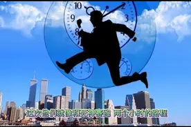 三岁之前的孩子不能干的一件事，家长记牢了。视频封面