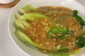 三分钟教你一道酒店几十元的耗油生菜视频封面