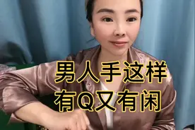 如果你也对这些话题感兴趣 请在评论区留言 我们一起讨论视频封面