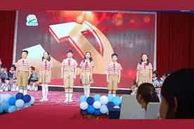 小学生深情朗诵我和孩子创作的《中华赋》，献礼党的百年华诞视频封面