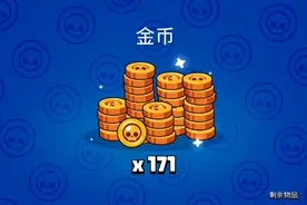 三黄蛋？别高兴太早视频封面