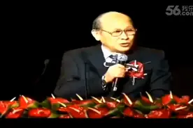 中国大健康未来发展趋势视频封面