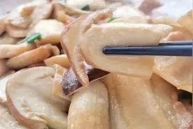 松茸菇这个做法太棒了，口感鲜香嫩滑，做法简单家常，家人超喜欢视频封面
