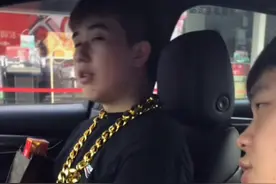 山东这一块，方方面面视频封面