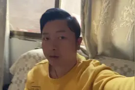 哥家住在半山腰视频封面