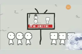 制造新闻模拟器:因为不良新闻，导致了人们互相伤害