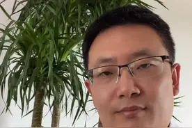 格力电器员工持股利空？视频封面