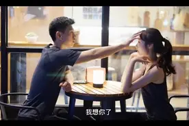 男人会在两种情况下特别想念女人，往往第二种，才是真爱视频封面