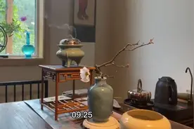 星云大师箴言#视频封面