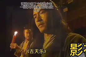 江湖来了一个奇怪少年，家传剑法所向无敌视频封面
