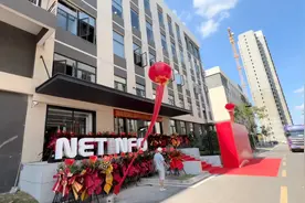 项目案例《独栋办公楼加宿舍》视频封面